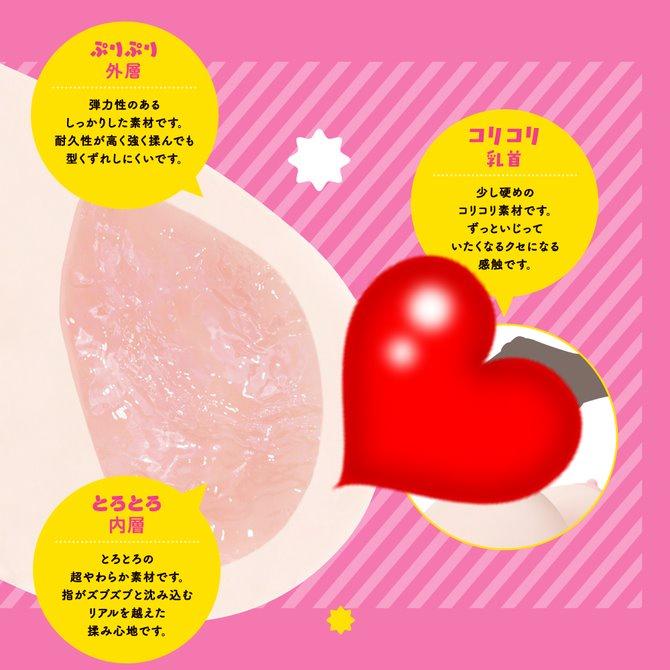 日本EXE 普妮安娜 奇蹟爆乳進化DX 男用自慰套 飛機杯 自慰器情趣用品 ぷにあなミラクル爆乳ＤＸ-細節圖5