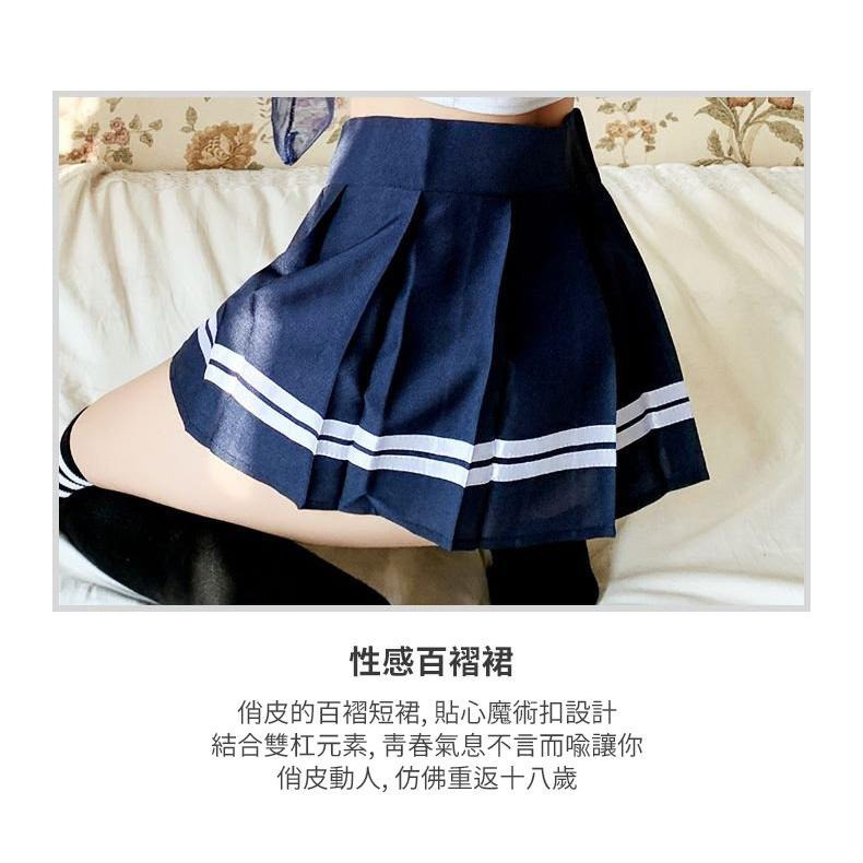 短版學生服 (LTN)-23001-F 情趣內衣 角色扮演 情趣角色扮演 性感水手服 情趣水手服-細節圖6