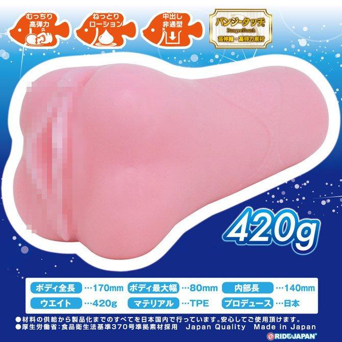 日本RIDE JAPAN ADD深海世界吸盤顆粒夾吸自慰套 ADD アクアディープダイバー ADD 深海潛行者-細節圖2