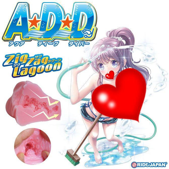 日本RIDE JAPAN ADD深海世界吸盤顆粒夾吸自慰套 ADD アクアディープダイバー ADD 深海潛行者-細節圖3