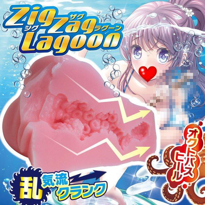 日本RIDE JAPAN ADD深海世界吸盤顆粒夾吸自慰套 ADD アクアディープダイバー ADD 深海潛行者-細節圖5
