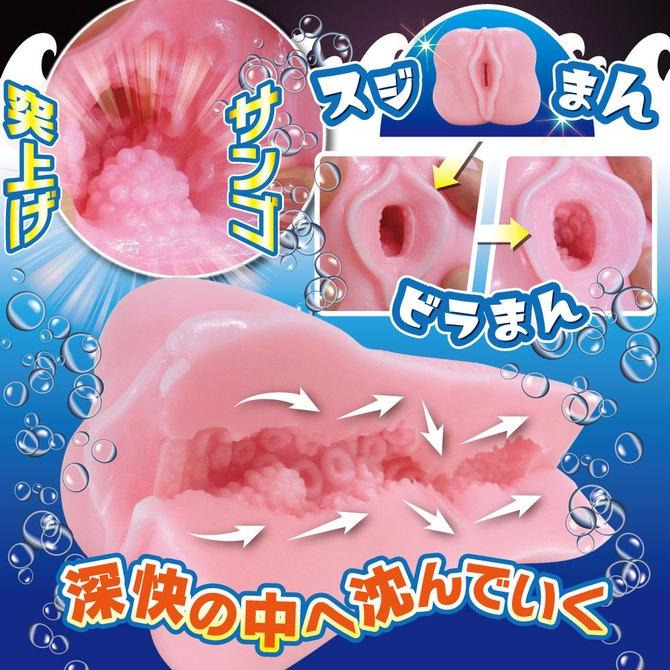 日本RIDE JAPAN ADD深海世界吸盤顆粒夾吸自慰套 ADD アクアディープダイバー ADD 深海潛行者-細節圖6