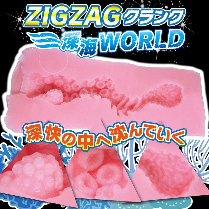 日本RIDE JAPAN ADD深海世界吸盤顆粒夾吸自慰套 ADD アクアディープダイバー ADD 深海潛行者-細節圖7
