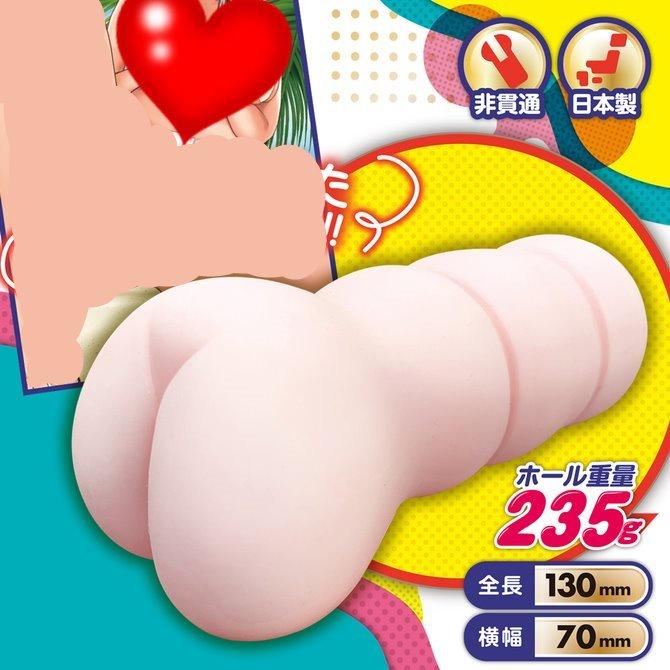 日本A-One 水著女子陷入股間夾吸自慰器 咬咬女孩 くいこみガール 咬咬女孩上下刺激密著感 男用自慰套-細節圖4