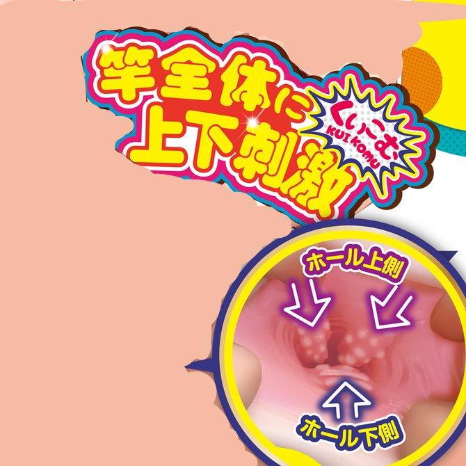 日本A-One 水著女子陷入股間夾吸自慰器 咬咬女孩 くいこみガール 咬咬女孩上下刺激密著感 男用自慰套-細節圖5