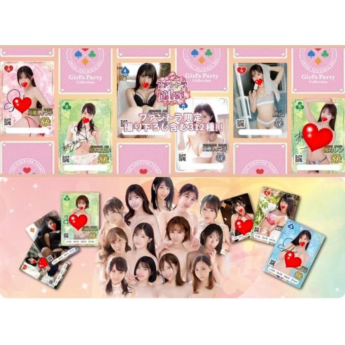 性感女優撲克牌收藏卡3入-隨機 Girls Party Fan Fun Trump 撲克牌 一包三張-細節圖5