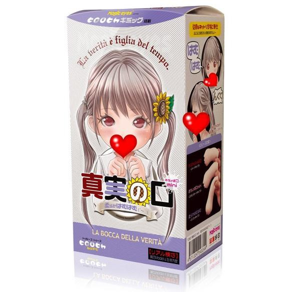 日本Magic eyes 真實之口 真実の口 mini 內壁夾吸器 軟版 真実の口 mini 柔らかはむはむ-細節圖2