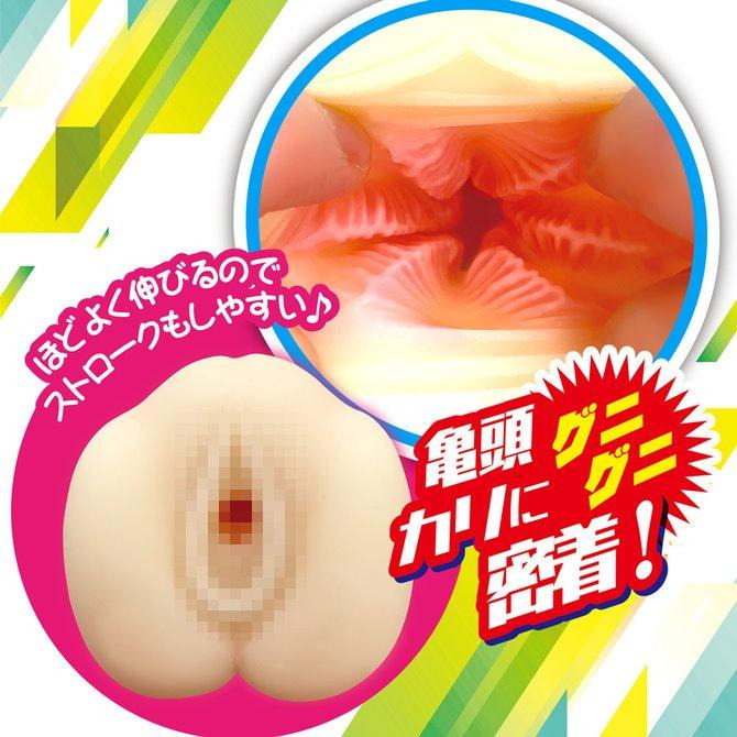 日本A-one 夢想是保育士的新入校生 新入生龜頭密著2重山夾吸自慰器 おしかけ新入生 日本原裝進口-細節圖5