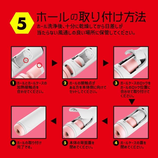 日本EXE 普妮安娜7頻旋轉人肌溫感電動飛機杯 第七彈 普尼安娜7 普妮安娜電動飛機杯7 普尼安娜電動飛機杯7-細節圖8