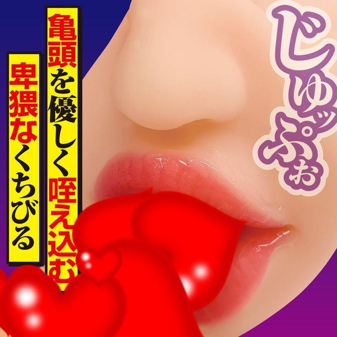 日本A-ONE 熟女吹簫連續射精夾吸器 加山夏子 熟フェラ 加山なつこ 口交自慰套 口交自慰器-細節圖3