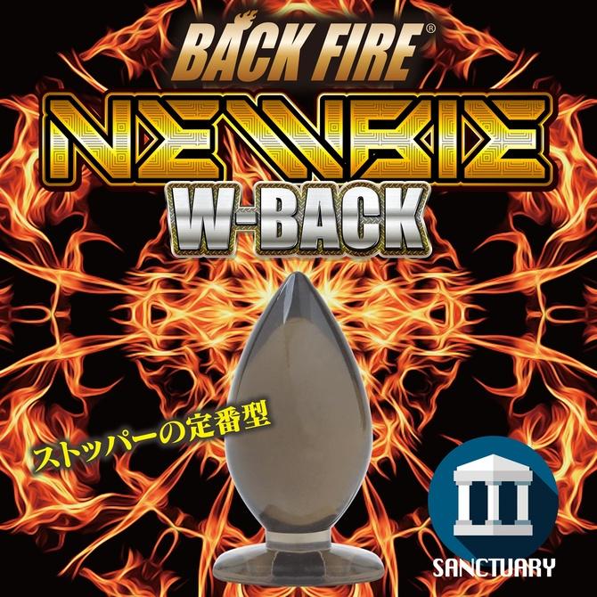 日本LOVE FACTOR W-BACK 後庭塞 聖域 情趣用品 初心者三星 中階入門 戰鬥 將軍 燈塔-細節圖8