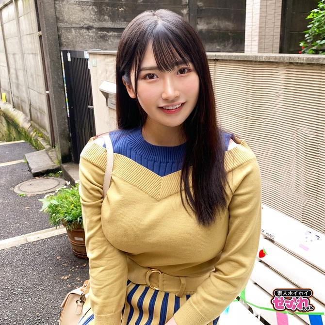 NPG 素人藝大巨乳女學生夾吸自慰器素人リアルMISONOちゃん巨乳MISONO 素人自慰套巨乳女大生- 彼德猴生活精品- iOPEN Mall