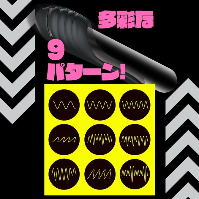 EXE 普妮安娜電動9頻龜頭訓練自慰器 ぷにあなロイドLight 龜頭震動自慰器-細節圖6