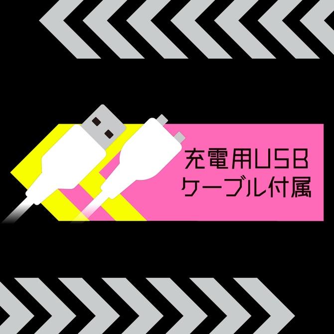 EXE 普妮安娜電動9頻龜頭訓練自慰器 ぷにあなロイドLight 龜頭震動自慰器-細節圖8