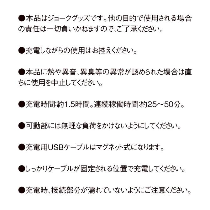 EXE 普妮安娜電動9頻龜頭訓練自慰器 ぷにあなロイドLight 龜頭震動自慰器-細節圖9