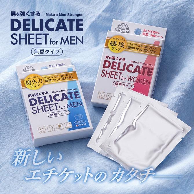 World Wellness DELICATE 男性專用濕紙巾 DELICATE SHEET for MEN-細節圖6