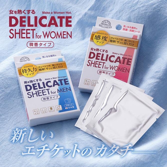 World Wellness DELICATE 女性專用微香濕紙巾 DELICATE SHEET for WOMEN-細節圖6