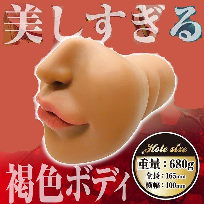 日本A-One 水龍敬 絕頂吹簫天國強制口內夾吸自慰套 黒ギャルの絶頂フェラ天国 黑辣妹的口交天國 口交自慰套-細節圖3