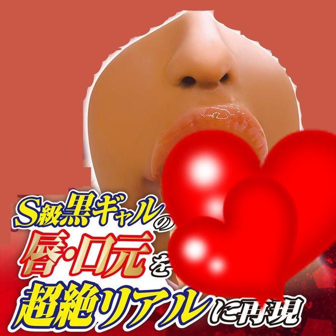 日本A-One 水龍敬 絕頂吹簫天國強制口內夾吸自慰套 黒ギャルの絶頂フェラ天国 黑辣妹的口交天國 口交自慰套-細節圖5