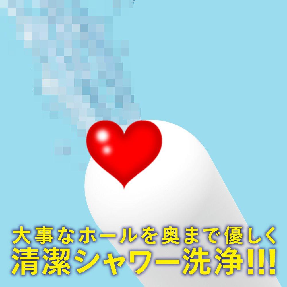 日本GPRO 自慰套清潔蓮蓬頭 情趣用品 情趣精品 成人專區 清潔用品 自慰套清潔 清潔專用 自慰套專用-細節圖3