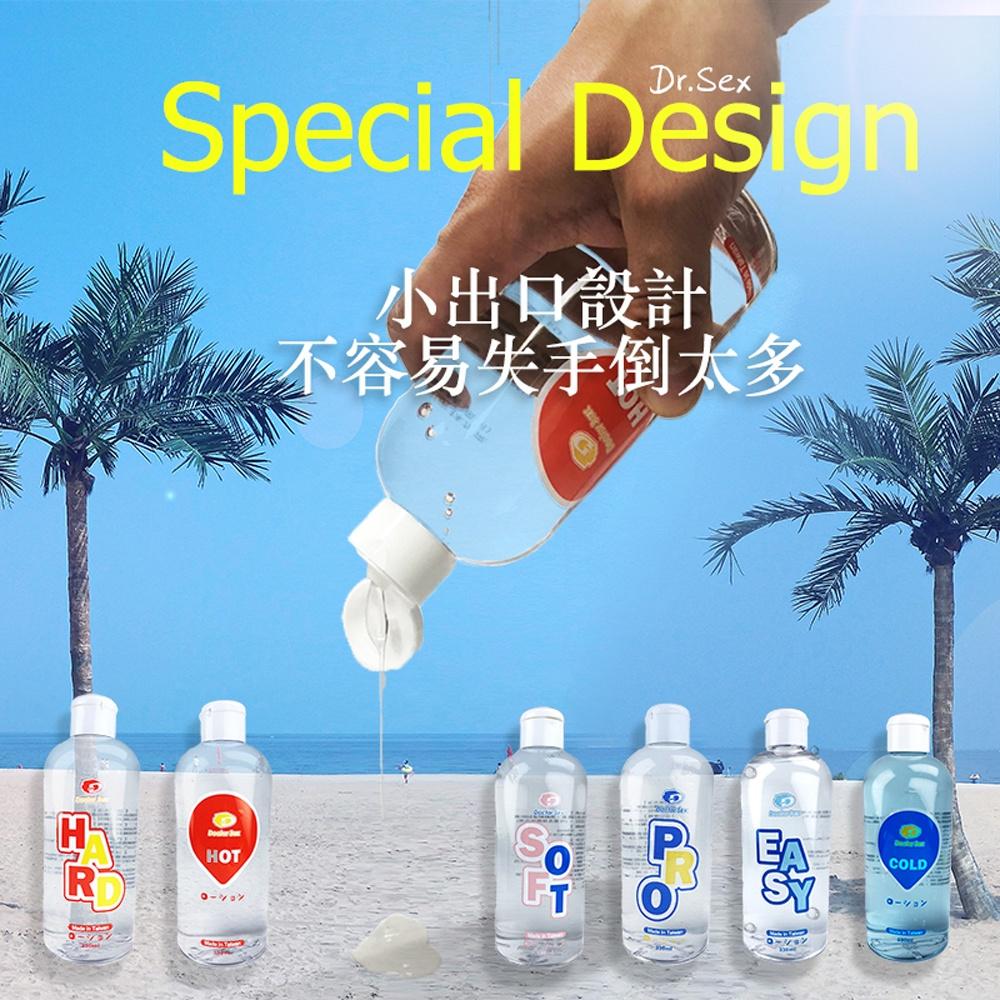 Dr.Sex SOFT 軟性親膚水溶性潤滑液150ml自慰潤滑 成人潤滑液 情趣用品 情趣精品 成人專區-細節圖5