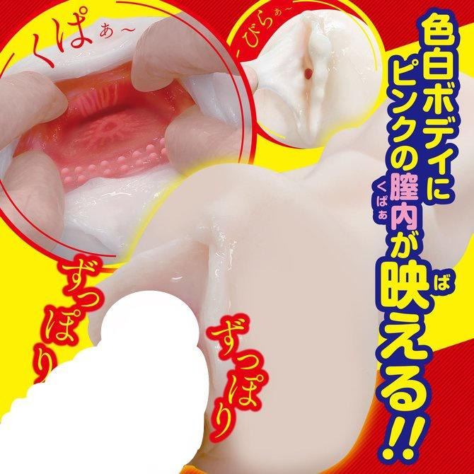A-ONE 衝擊爽快感彎曲陰道龜頭撓癢 男用自慰套 カリティカルHIT 日本原裝進口-細節圖4