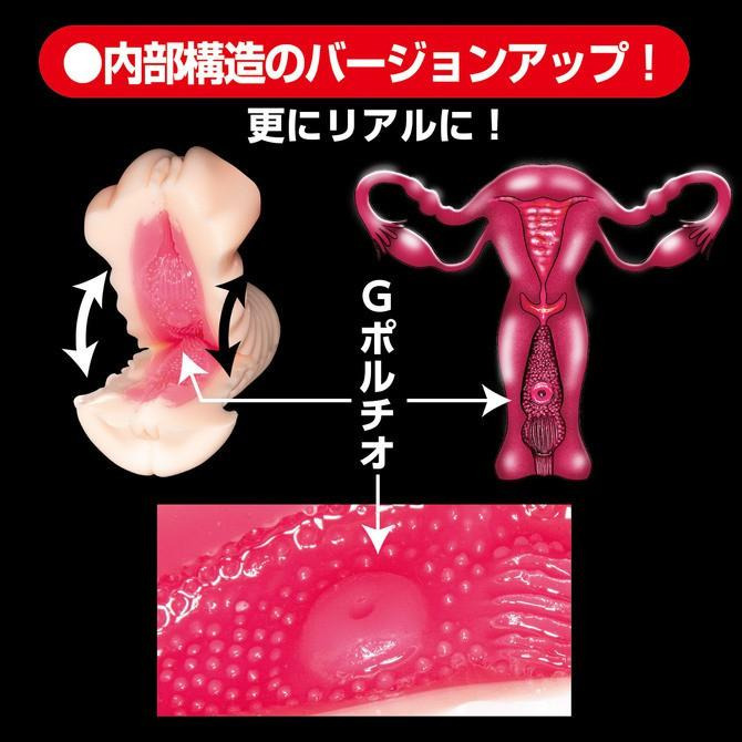 NPG 名器の品格極柔 BLACK LABEL 極柔版 名器之品格-細節圖6