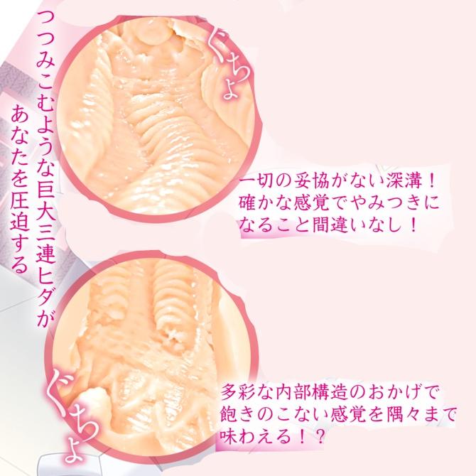 FILL WORKS 濃密褶皺螺旋贅澤吸引力 男用自慰套 Fillworks 濃密マテリアル 日本原裝進口-細節圖5