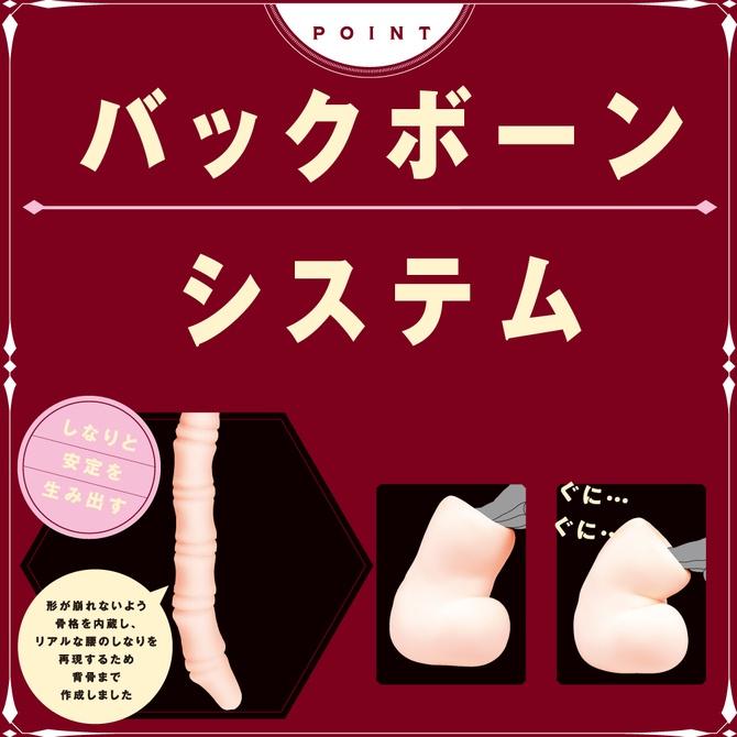 日本PxPxP 騎乘GIRL 牛仔女孩 男用自慰套 騎乗GIRL 牛仔女騎乗体感雙穴夾吸小女體 牛仔女 騎乘體位-細節圖2