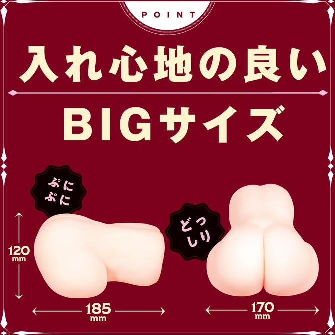 日本PxPxP 騎乘GIRL 牛仔女孩 男用自慰套 騎乗GIRL 牛仔女騎乗体感雙穴夾吸小女體 牛仔女 騎乘體位-細節圖3