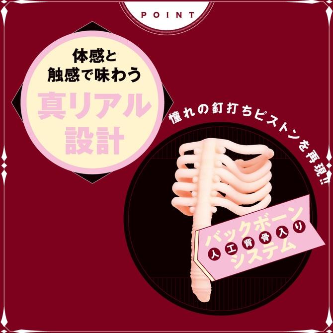 日本PxPxP 騎乘GIRL 牛仔女孩 男用自慰套 騎乗GIRL 牛仔女騎乗体感雙穴夾吸小女體 牛仔女 騎乘體位-細節圖5