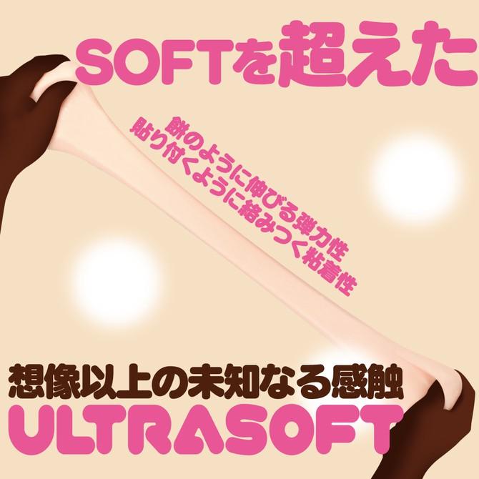 G PROJECT KUU-SOU 極緻超柔軟夾吸自慰器 KUU-SOU ULTRASOFT 極致柔軟淫浪感觸 幻想米糕-細節圖4