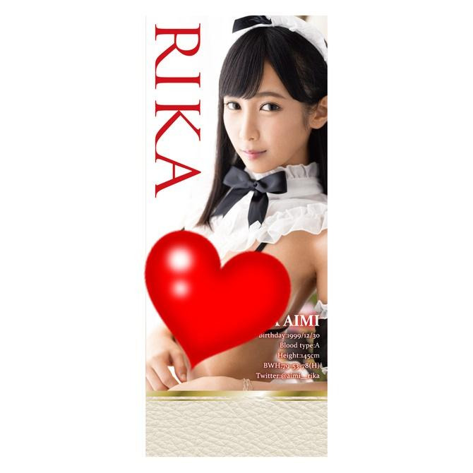 KMP FOXY HOLE Plus AV女優 逢見梨花 フォクシーホール プラス 逢見リカ 男用自慰套 日本原裝-細節圖3