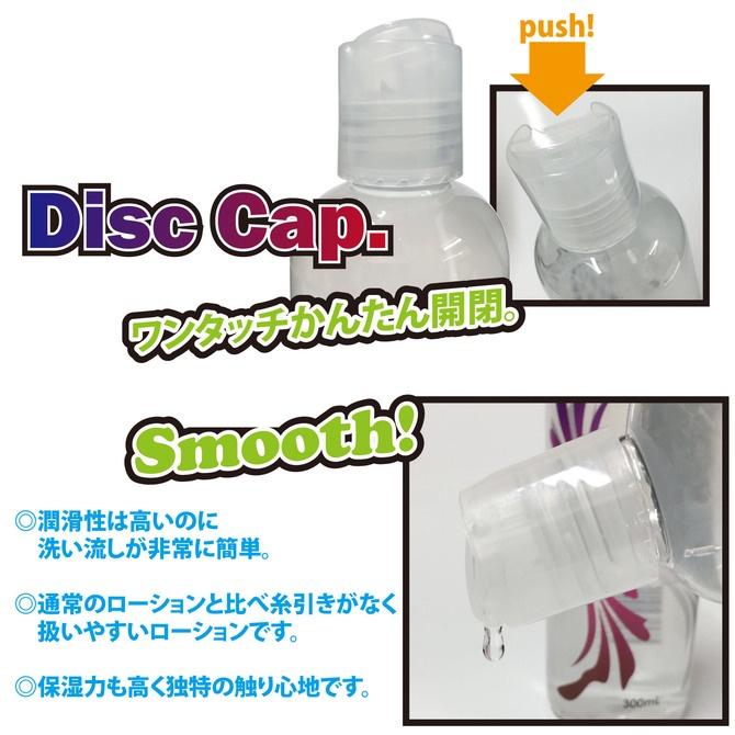 日本NPG OWL GLIDE 保濕潤滑液 水溶性潤滑液 300ml 180ml-細節圖2