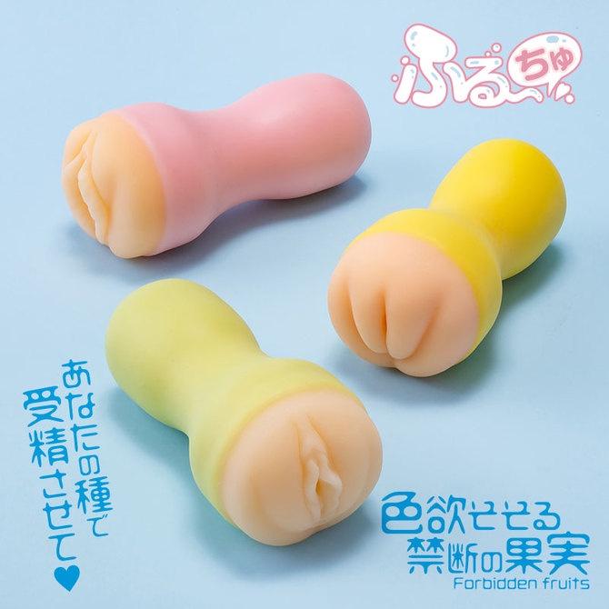 日本 Fuji World 水果啾啾 半熟 Kiwi 青澀奇異果 半熟女孩雙重結構包覆快感噴射撒精男用自慰套-細節圖7