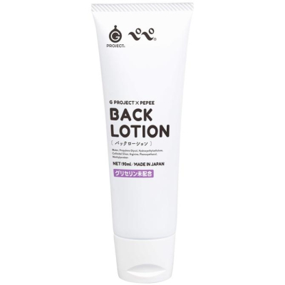 GPRO 後庭潤滑油 90ml 水溶性潤滑液 G PROJECT × PEPEE BACK LOTION