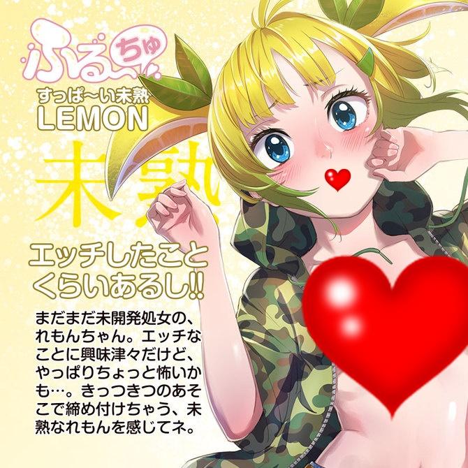 日本 Fuji World 水果啾啾 未熟Lemon 生澀少女 生嫩稚女雙重結構包覆快感噴射撒精男用自慰套-細節圖4