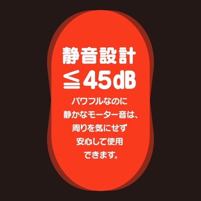GPRO 人肌快感加溫9頻跳蛋 黑 GPRO BLACK ROTOR HEATING-細節圖6