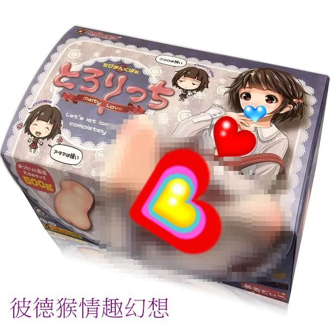 Magic eyes 超密著體驗 罪惡感MAX 罪悪感肉厚狹窄2層純潔膜 とろりっち 罪惡感 蘿莉 純潔膜 綿柔即化款-細節圖2