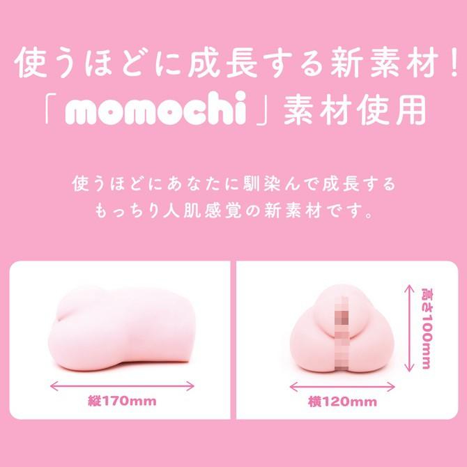 GPRO PUNI VIRGIN 1000無次元極上生腰 柔軟肥嫩版 動漫名器 日本原裝進口 ぷにばーじん1000-細節圖4