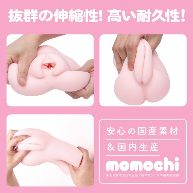 GPRO PUNI VIRGIN 1000無次元極上生腰 柔軟肥嫩版 動漫名器 日本原裝進口 ぷにばーじん1000-細節圖5