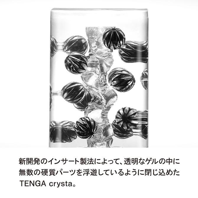 TENGA crysta 水晶Ball 魔球浮游刺激透明飛機杯可重複使用テンガクリスタボール- 彼德猴生活精品- iOPEN Mall