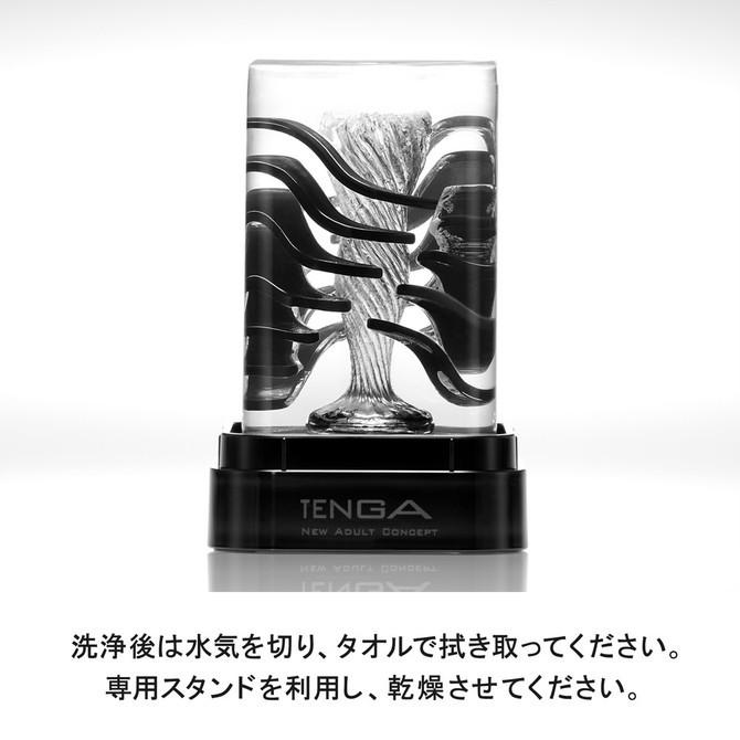 TENGA crysta 水晶Ball 魔球浮游刺激透明飛機杯可重複使用テンガクリスタボール- 彼德猴生活精品- iOPEN Mall