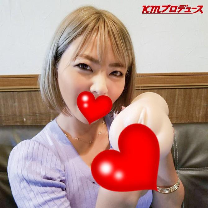 日本KMP 天使爛漫 AV女優 今井夏帆 男用自慰套 天使爛漫 今井夏帆 TENSHI RANMAN-細節圖9