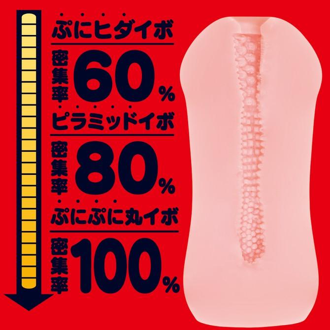 EXE出品【日本GPRO】SUPER FIT 超緊縮 卡通動漫男用自慰器 極着內壁傘型FIT IN構造夾吸器-細節圖3