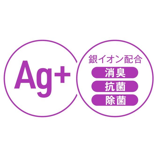 EXE Ag+ 淫亂助性萃取物款潤滑液 360ml 150ml 水溶性潤滑液 Ag+卓越淫亂潤滑液-細節圖4