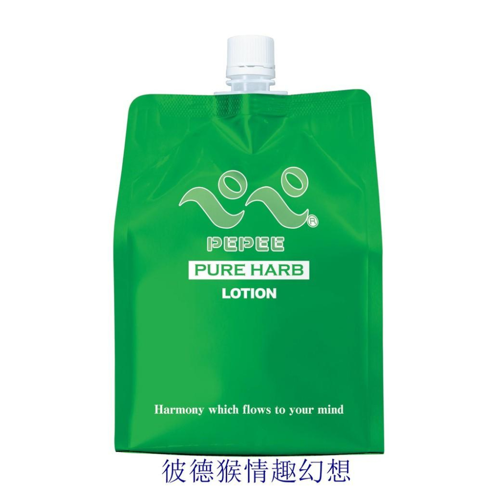 日本PEPEE 中島化學產業 ペペ PLAIN HARD 高黏度潤滑液 1000ml 大容量潤滑液 潤滑液補充包-細節圖2