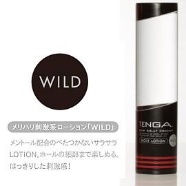 TENGA FLIP HOLE 專用潤滑液 170ml 體位杯專用潤滑液 水溶性潤滑液 日本原裝進口-細節圖4