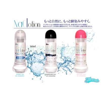 日本原裝進口 NaClotion 自然感覺 水溶性潤滑液 360ml 水潤型/標準型/濃稠型 FILL WORKS