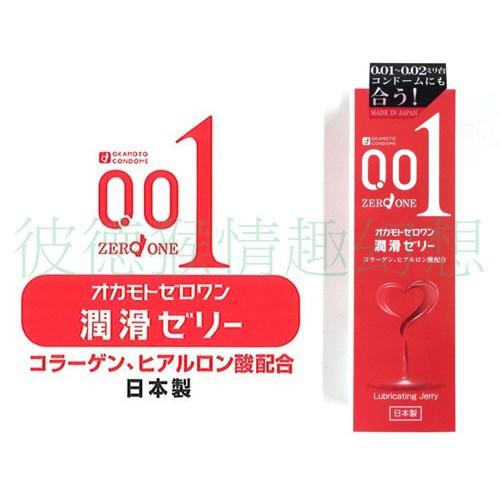 彼德猴情趣幻想 原裝進口 岡本0.01 保濕潤滑液 50g オカモトゼロワン潤滑ゼリー 女孩最愛聖品之一 不買可惜-細節圖2